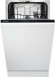 Встраиваемая посудомоечная машина Gorenje GV520E15