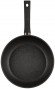 Набор сковород Rondell Buffalo RDA-1523 3 пр. черный