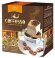 Молотый кофе Coffesso Crema Delicato, в дрип-пакетах