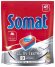 Somat All in 1 Extra таблетки для посудомоечной машины