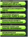 Культиватор Greenworks GTL1520, 1500 Вт