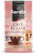 Кофе молотый Jardin Cafe Eclair