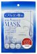 Japan Gals маска Pure 5 Essence с гиалуроновой кислотой