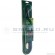 Сменный нож для газонокосилки ARM 37 Bosch F016800343