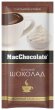 MacChocolate Горячий шоколад растворимый Сливочный в пакетиках