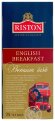 Чай черный Riston English breakfast в пакетиках