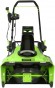 Снегоуборщик аккумуляторный Greenworks GD60PST, 60V, 51 см, бесщеточный, без АКБ и ЗУ