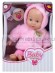 Кукла ABtoys Baby boutique, 33 см, PT-00960