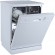 Посудомоечная машина Бирюса DWF-612/6 W, белый