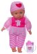 Кукла ABtoys Baby boutique, 33 см, PT-00956