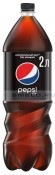 Напиток сильногазированный Pepsi max