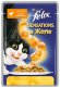 Корм для кошек Felix Sensations с курицей и с морковью 85 г (кусочки в желе)