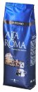 Кофе в зернах Alta Roma Intenso