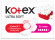 Kotex прокладки Ultra Super Soft