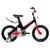 Детский велосипед FORWARD Cosmo 14 (2020)