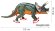 PhantomKids Cretaceous Трицератопс FL6023565