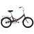 Городской велосипед FORWARD Arsenal 20 1.0 (2020)