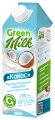 Рисовый напиток Green Milk Кокос 1.5%, 750 мл