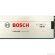 Направляющая FSN для циркулярных пил (1100х142 мм) Bosch 1600Z00006