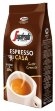 Кофе в зернах Segafredo Espresso Casa 1 кг