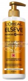 Elseve шампунь-уход 3в1 Роскошь 6 масел Деликатный для сухих и ломких волос без сульфатов и пены