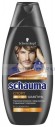 Шампунь для волос и тела Schauma Спорт