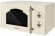 Микроволновая печь HIBERG VM-4582 YR