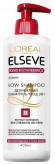 Elseve шампунь-уход 3в1 Полное восстановление 5 Деликатный для поврежденных и сухих волос без сульфатов и пены