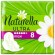 Naturella прокладки Ultra Maxi (16шт)