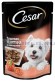 Корм для собак Cesar телятина с овощами 100г