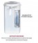 Термопоты PIONEER TP710