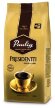 Кофе в зернах Paulig Presidentti Gold Label