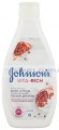 Лосьон для тела Johnson's Body Care Vita-Rich преображающий с экстрактом цветка граната