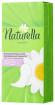 Naturella прокладки ежедневные Camomile Plus daily