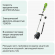 Триммер электрический Greenworks 1301807 GST1246, 1200 Вт, 40.6 см