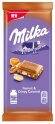 Шоколад Milka Peanut & Crispy Caramel молочный с арахисом, кусочками хрустящей карамели, рисовыми шариками и кукурузными хлопьями