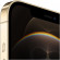 Смартфон Apple iPhone 12 Pro Max 128GB MGD93RU/A (золотой)