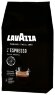 Кофе в зернах Lavazza Gran Aroma Espresso