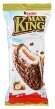 Пирожное Kinder Maxi King с молочно-карамельной начинкой 37.5%, 35 г