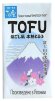 Сырный продукт Satonoyuki Кинугоси-Тофу