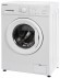 Активаторная стиральная машина NORDFROST WM 7100 W, белый