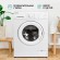 Активаторная стиральная машина NORDFROST WM 7100 W, белый