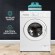 Активаторная стиральная машина NORDFROST WM 7100 W, белый