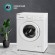Активаторная стиральная машина NORDFROST WM 7100 W, белый