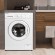 Активаторная стиральная машина NORDFROST WM 7100 W, белый