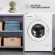 Активаторная стиральная машина NORDFROST WM 7100 W, белый