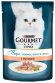 Корм для кошек Gourmet Перл с лососем 85 г (кусочки в соусе)