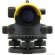 Оптический нивелир Leica Na524 840385 с поверкой
