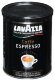 Кофе молотый Lavazza Caffe Espresso жестяная банка 250 г