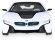 Легковой автомобиль Rastar BMW I8 (49600-11) 1:14 33 см